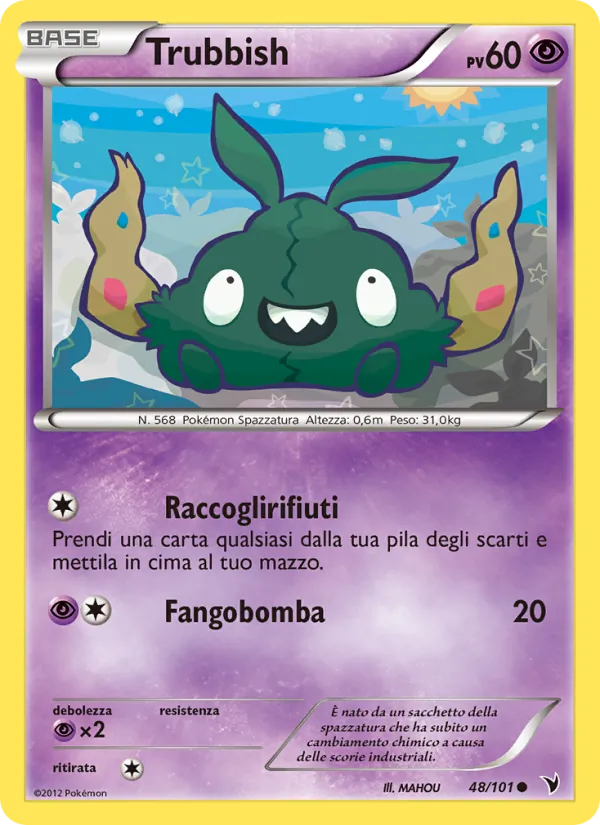Trubbish Vittorie Regali 48/101
