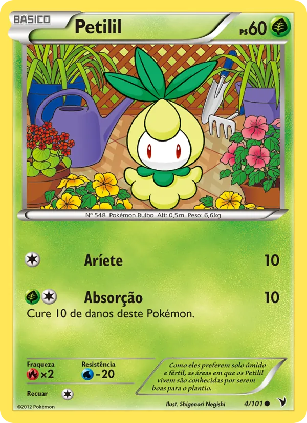 Petilil Vitórias Nobres 4/101