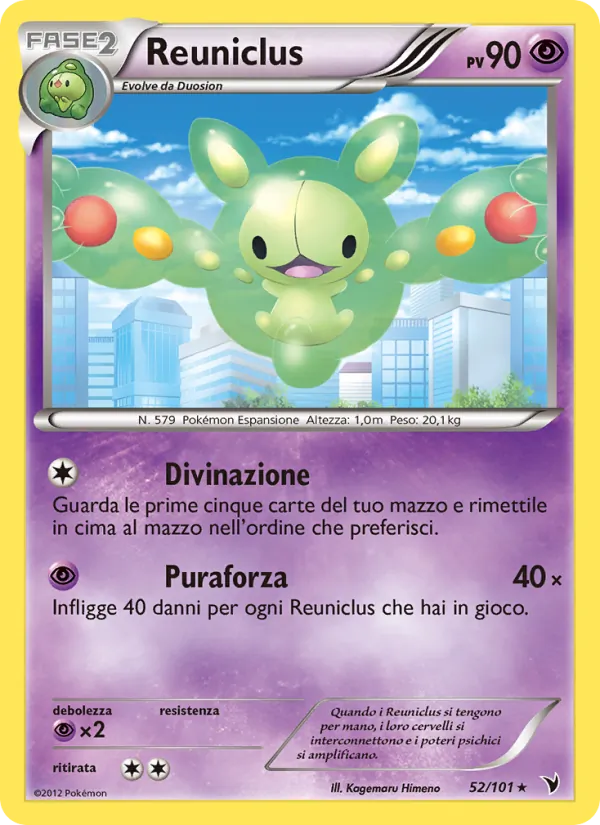 Reuniclus Vittorie Regali 52/101