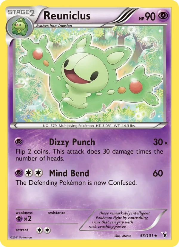 Reuniclus Noble Victories 53/101