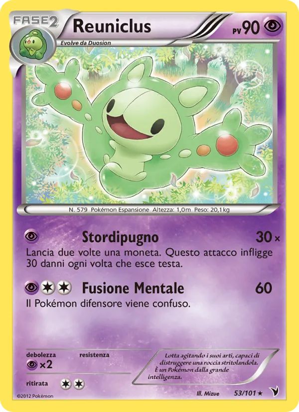 Reuniclus Vittorie Regali 53/101