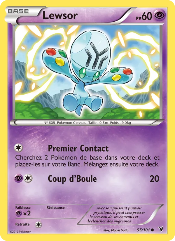 Lewsor Nobles Victoires 55/101