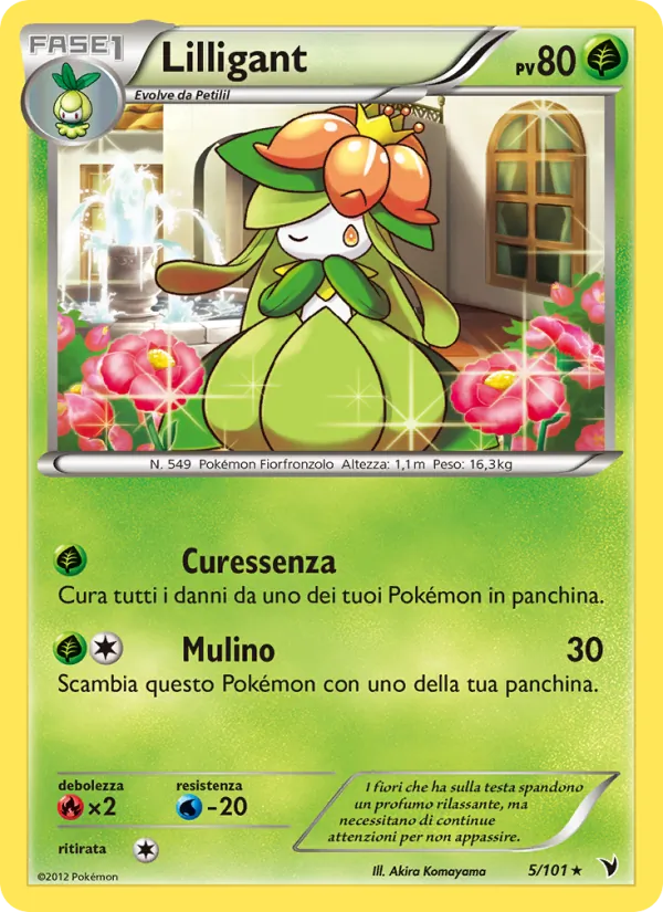 Lilligant Vittorie Regali 5/101