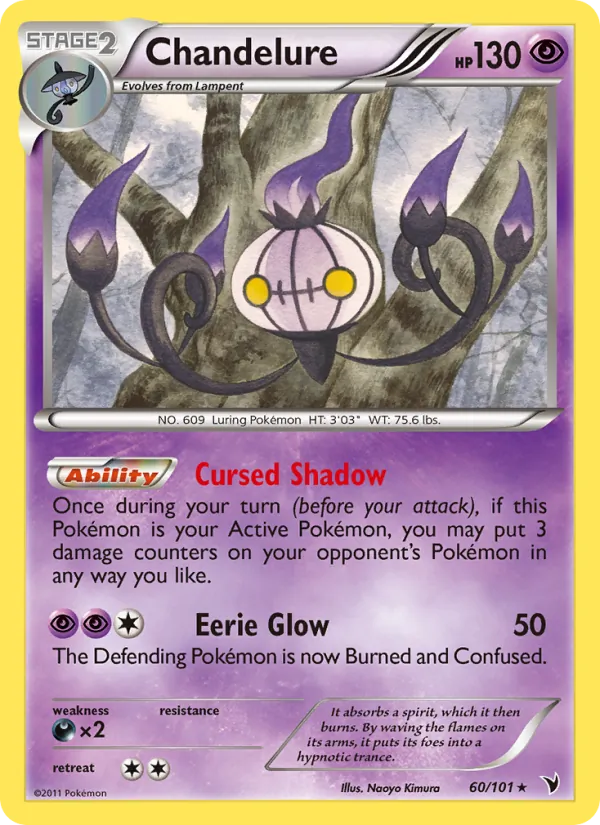Chandelure Noble Victories 60/101