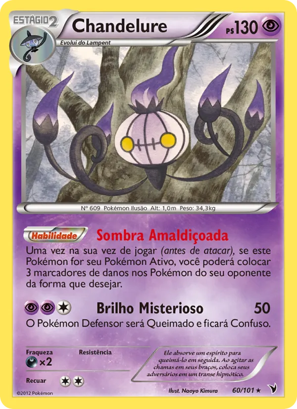 Chandelure Vitórias Nobres 60/101