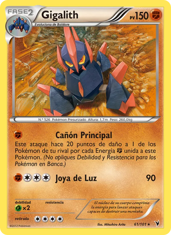 Gigalith Nobles Victorias 61/101