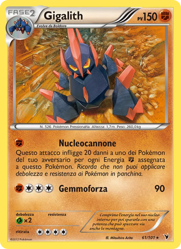Gigalith Vittorie Regali 61/101