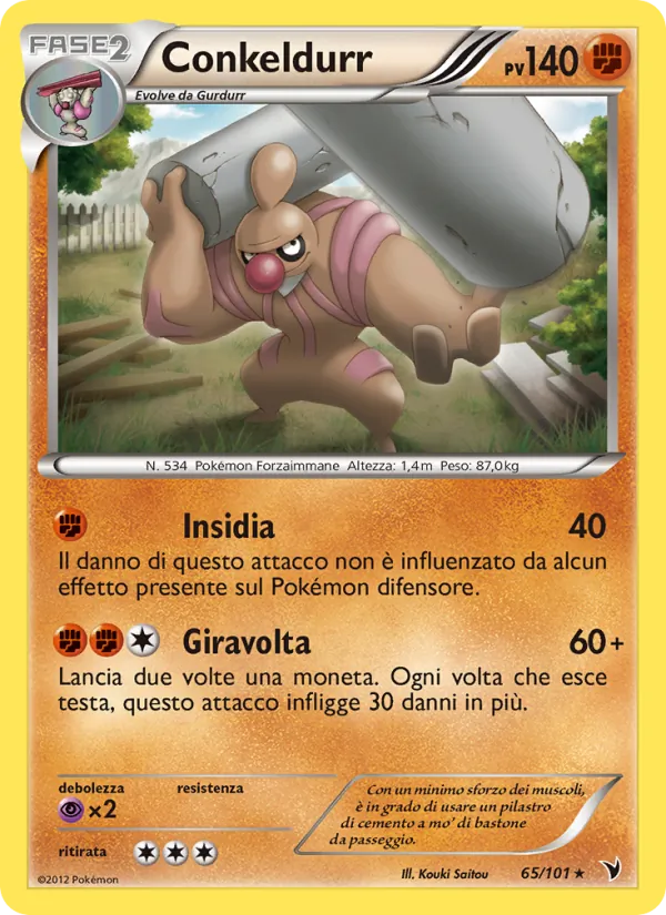 Conkeldurr Vittorie Regali 65/101