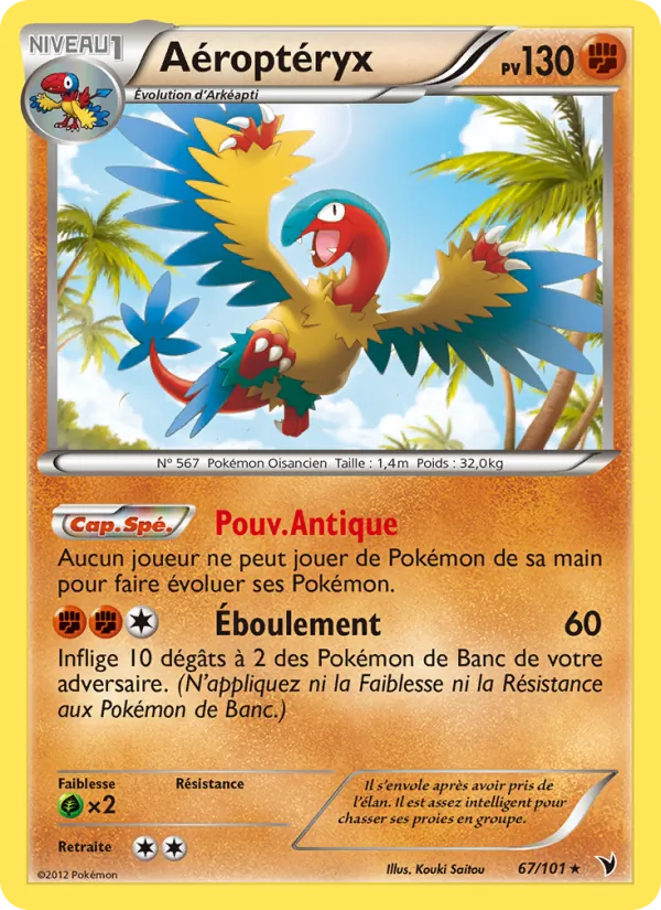 Aéroptéryx Nobles Victoires 67/101