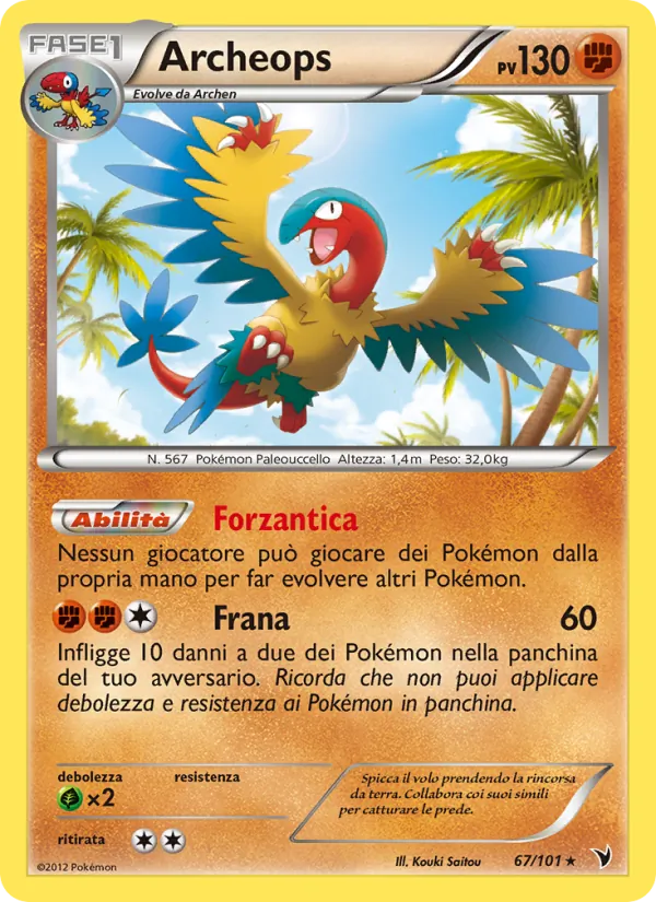Archeops Vittorie Regali 67/101