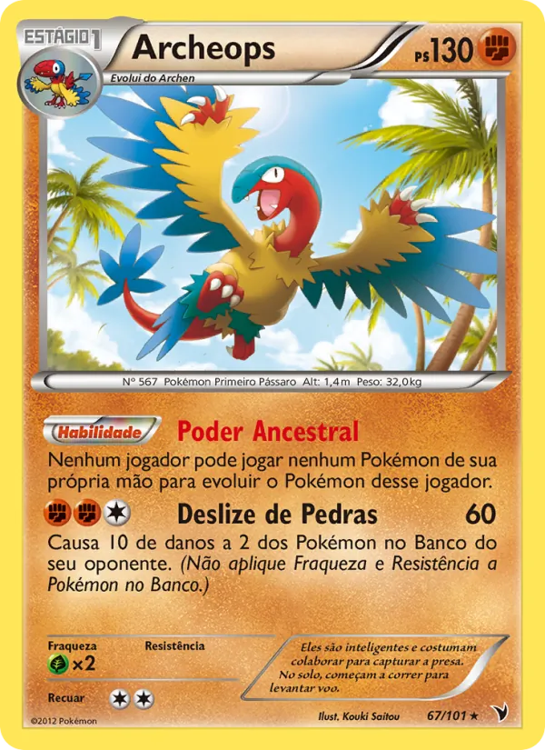 Archeops Vitórias Nobres 67/101