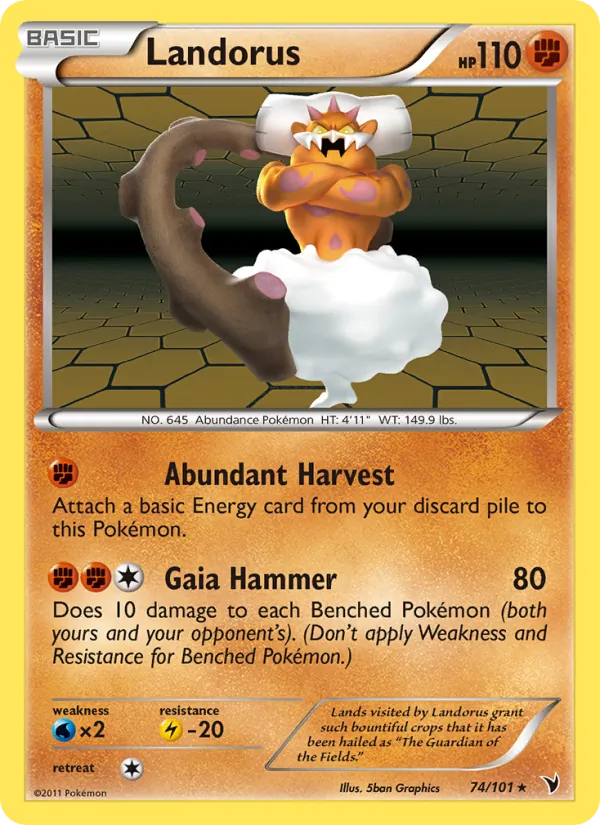 Landorus Noble Victories 74/101