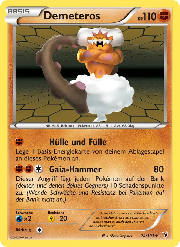 Demeteros Königliche Siege 74/101