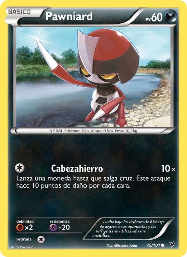Pawniard Nobles Victorias 75/101