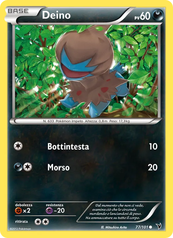 Deino Vittorie Regali 77/101