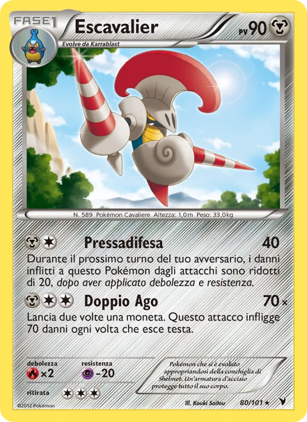 Escavalier Vittorie Regali 80/101