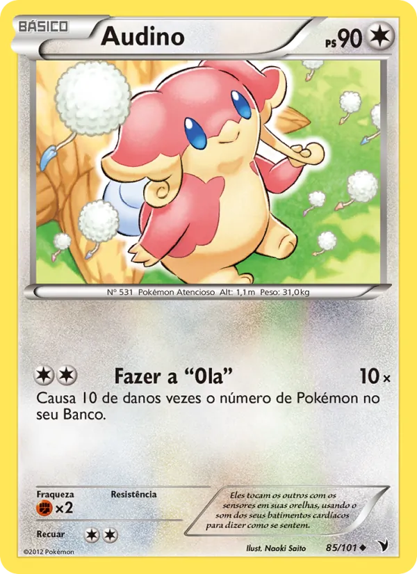 Audino Vitórias Nobres 85/101