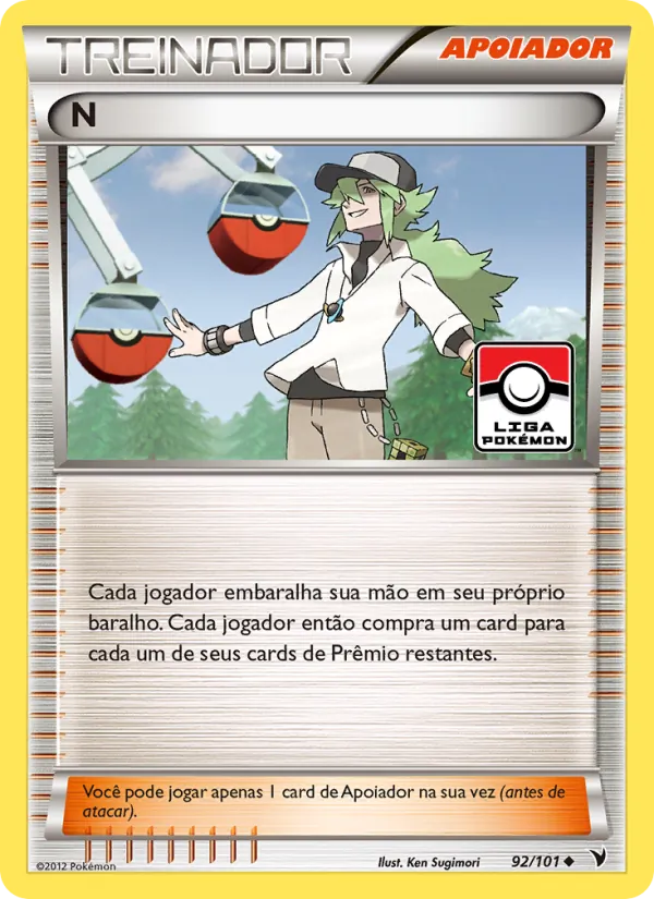 N Vitórias Nobres 92/101