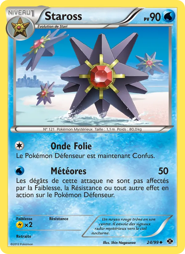 Staross Destinées Futures 24/99