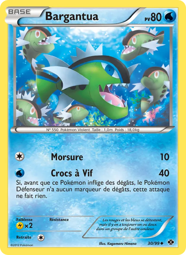 Bargantua Destinées Futures 30/99