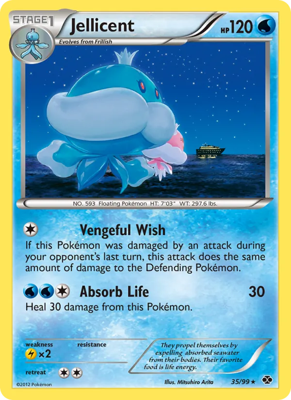 Jellicent Next Destinies 35/99
