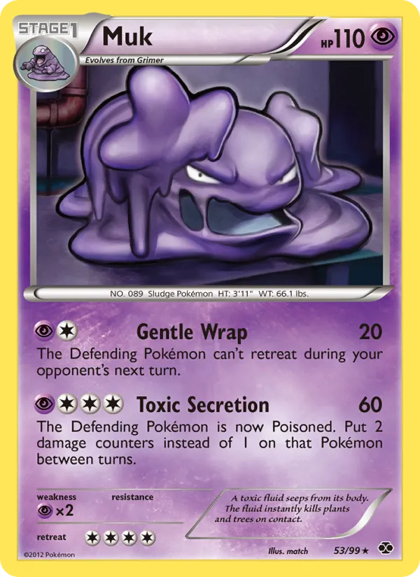 Muk Next Destinies 53/99