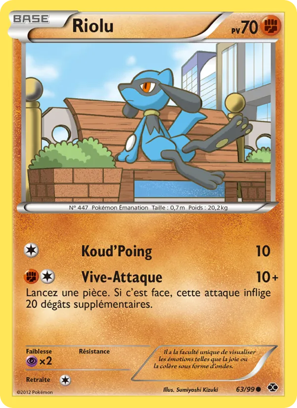 Riolu Destinées Futures 63/99