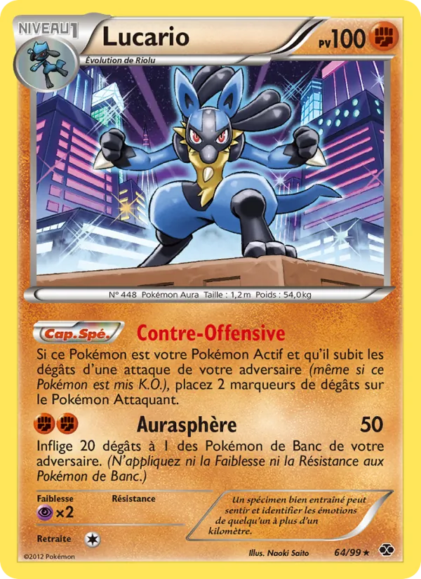Lucario Destinées Futures 64/99