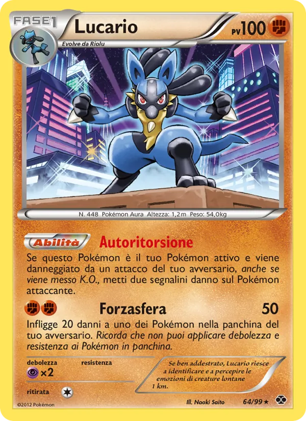 Lucario Destini Futuri 64/99