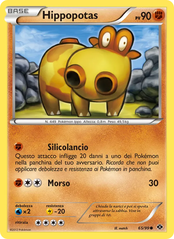Hippopotas Destini Futuri 65/99