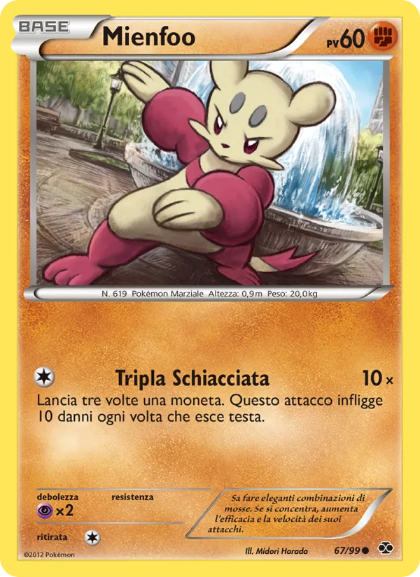Mienfoo Destini Futuri 67/99
