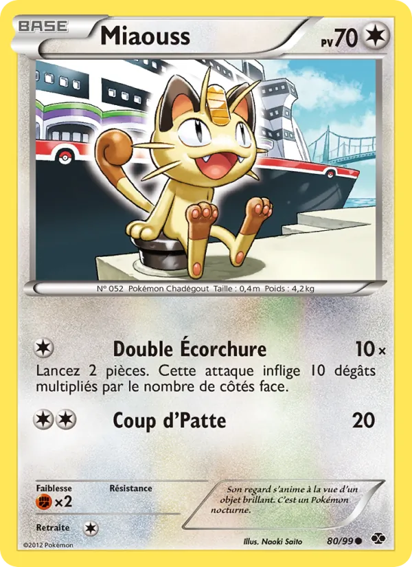 Miaouss Destinées Futures 80/99