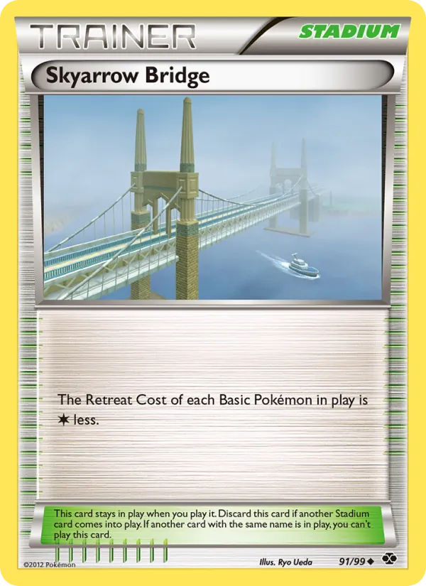 Skyarrow Bridge Next Destinies 91/99