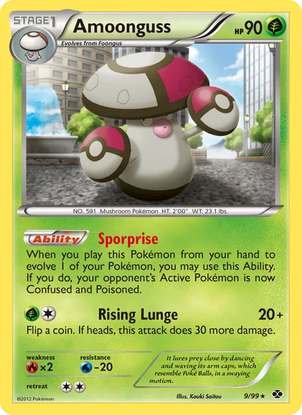 Amoonguss Next Destinies 9/99