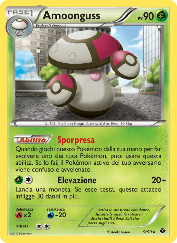 Amoonguss Destini Futuri 9/99