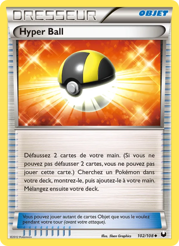 Hyper Ball Explorateurs Obscurs 102/108