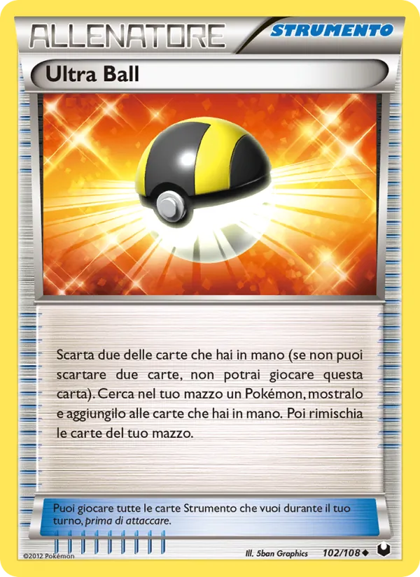 Ultra Ball Esploratori delle Tenebre 102/108