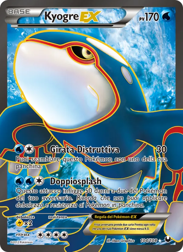 Kyogre-EX Esploratori delle Tenebre 104/108
