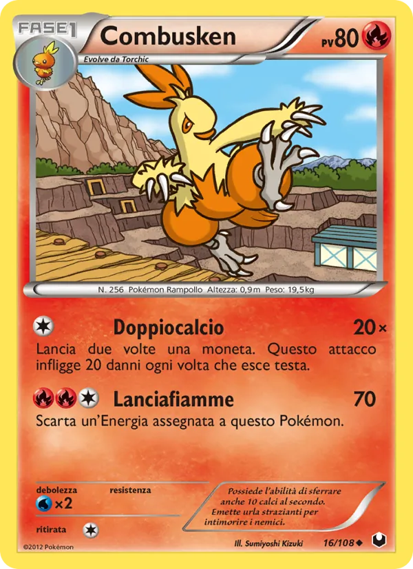 Combusken Esploratori delle Tenebre 16/108