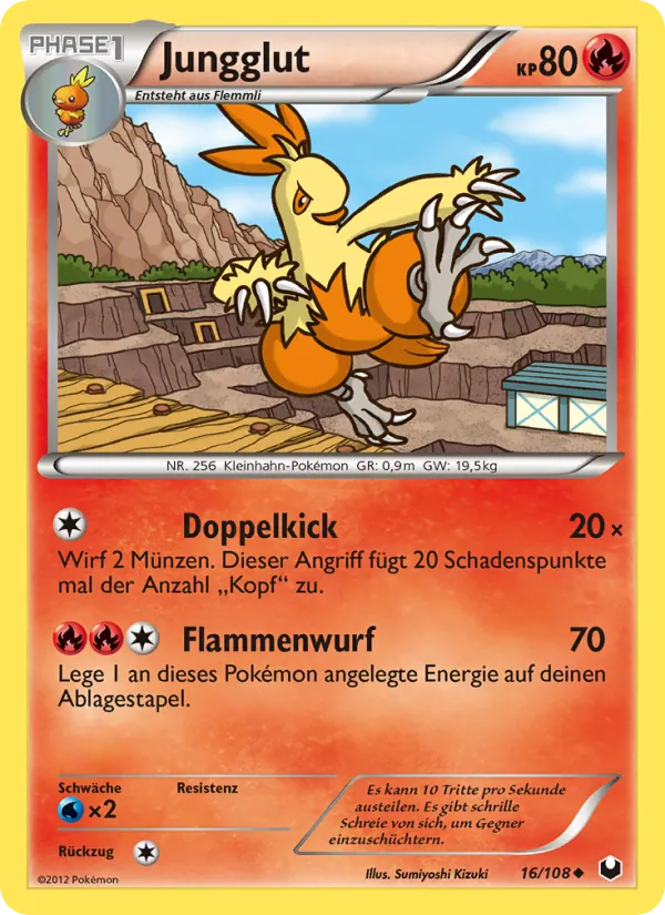 Jungglut Erforscher der Finsternis 16/108