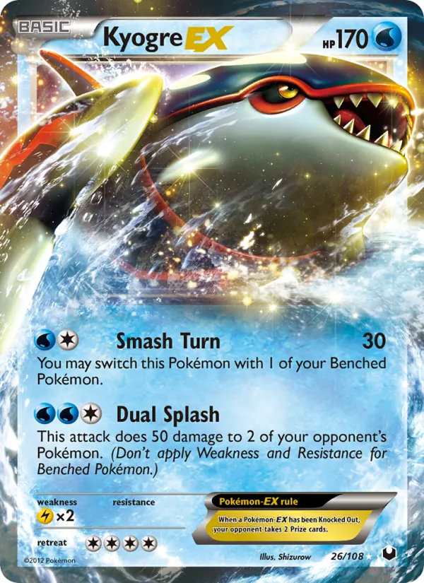 Kyogre-EX Dark Explorers 26/108