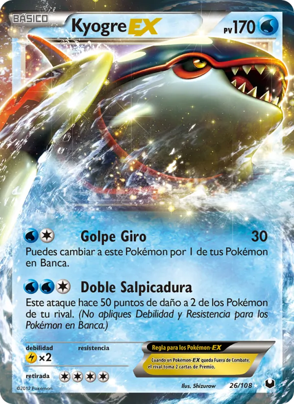 Kyogre-EX Oscuros Exploradores 26/108