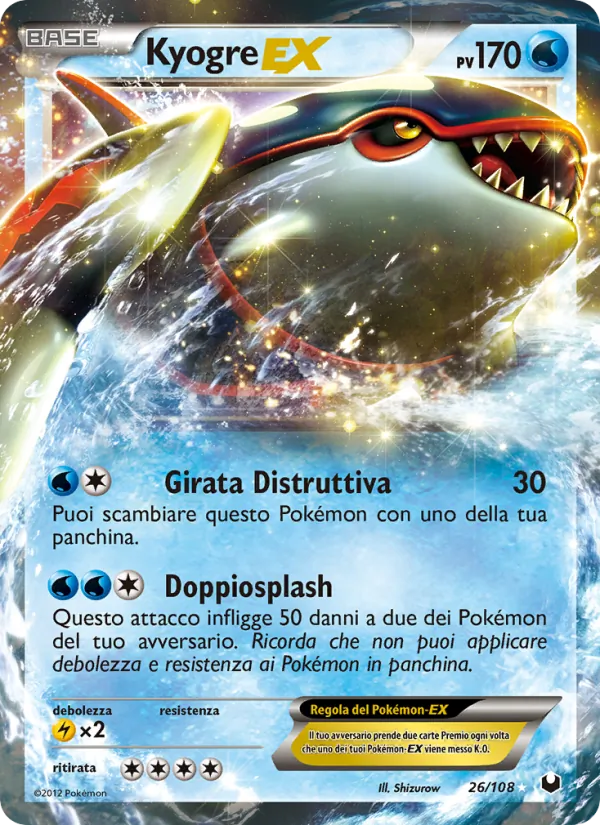Kyogre-EX Esploratori delle Tenebre 26/108