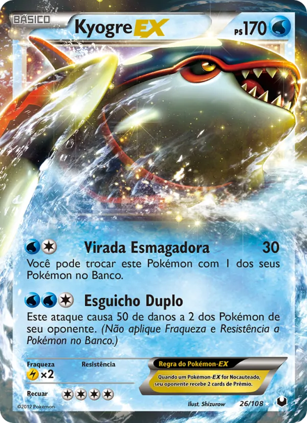 Kyogre-EX Exploradores da Escuridão 26/108