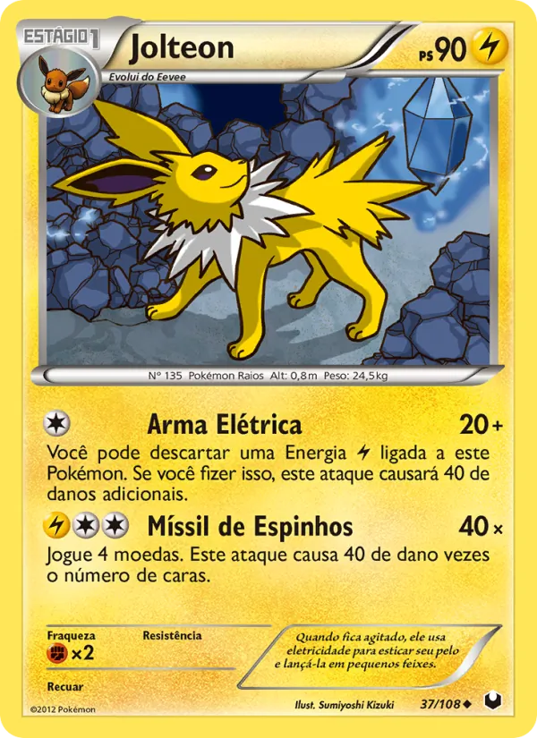 Jolteon Exploradores da Escuridão 37/108