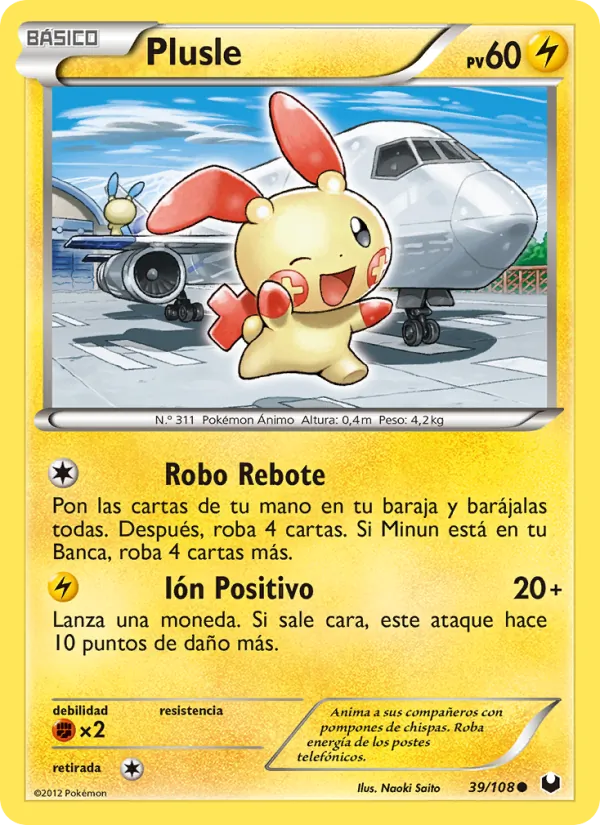 Plusle Oscuros Exploradores 39/108