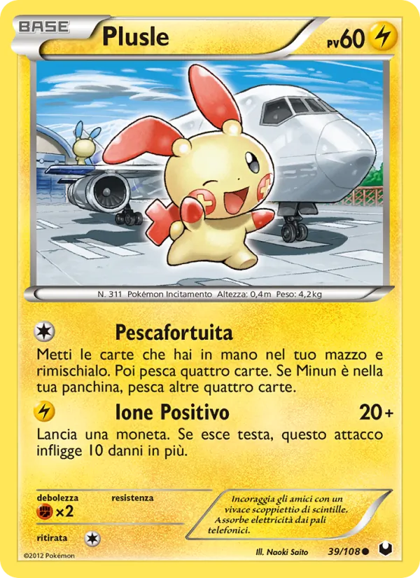Plusle Esploratori delle Tenebre 39/108