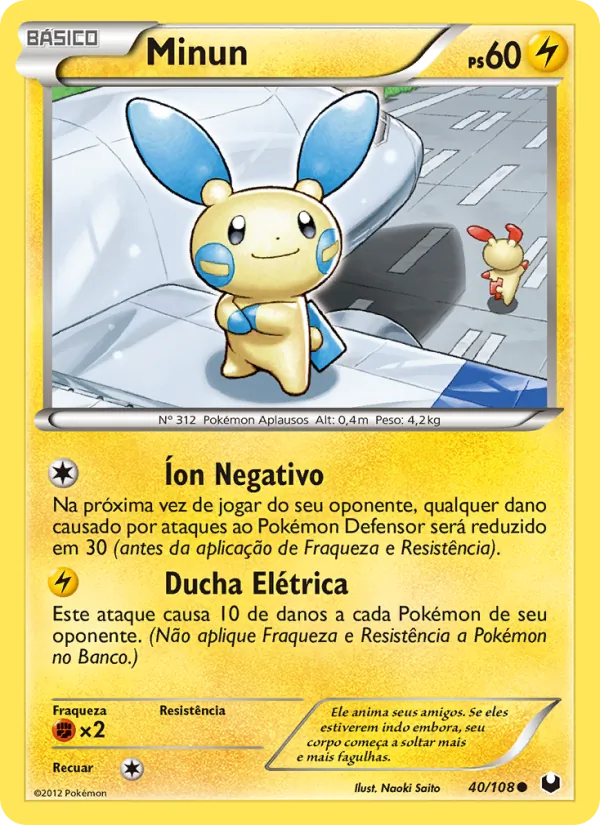 Minun Exploradores da Escuridão 40/108