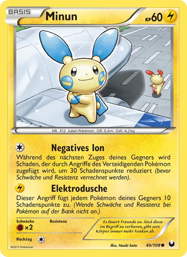 Minun Erforscher der Finsternis 40/108