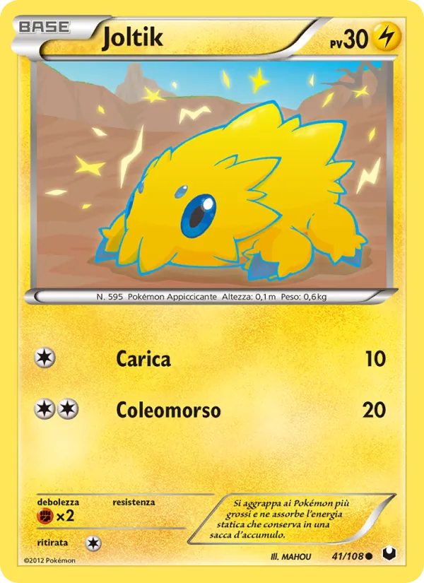 Joltik Esploratori delle Tenebre 41/108
